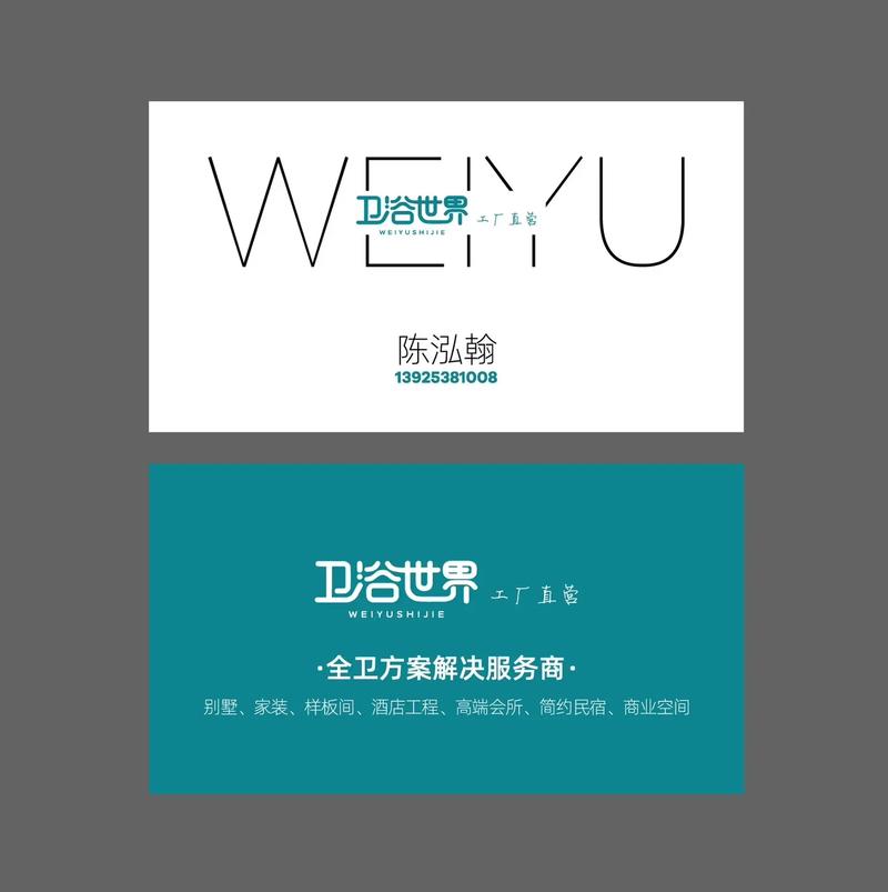 偃师,引领网站设计潮流,打造企业品牌新名片 搜狗SEO 偃师,引领网站设计潮流,打造企业品牌新名片 偃师,引领网站设计潮流,打造企业品牌新名片 搜狗SEO