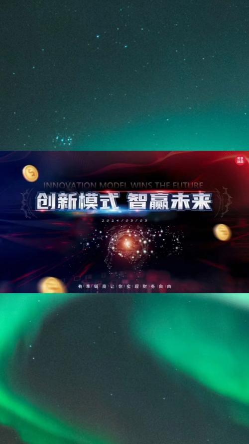 免费搭建个人网站,开启数字时代的自由之门 SEO关键词 免费搭建个人网站,开启数字时代的自由之门 免费搭建个人网站,开启数字时代的自由之门 SEO关键词