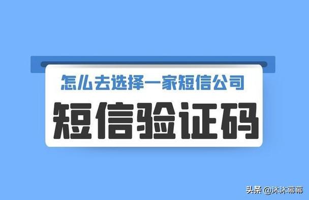 免费验证码,便捷安全的新时代密码保护 百度SEO 免费验证码,便捷安全的新时代密码保护 免费验证码,便捷安全的新时代密码保护 百度SEO