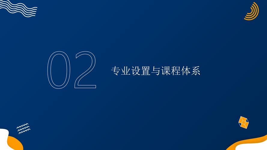 创新驱动,匠心独运_分析我国优秀网站设计机构的崛起之路 网站建设公司 创新驱动,匠心独运_分析我国优秀网站设计机构的崛起之路 创新驱动,匠心独运_分析我国优秀网站设计机构的崛起之路 网站建设公司