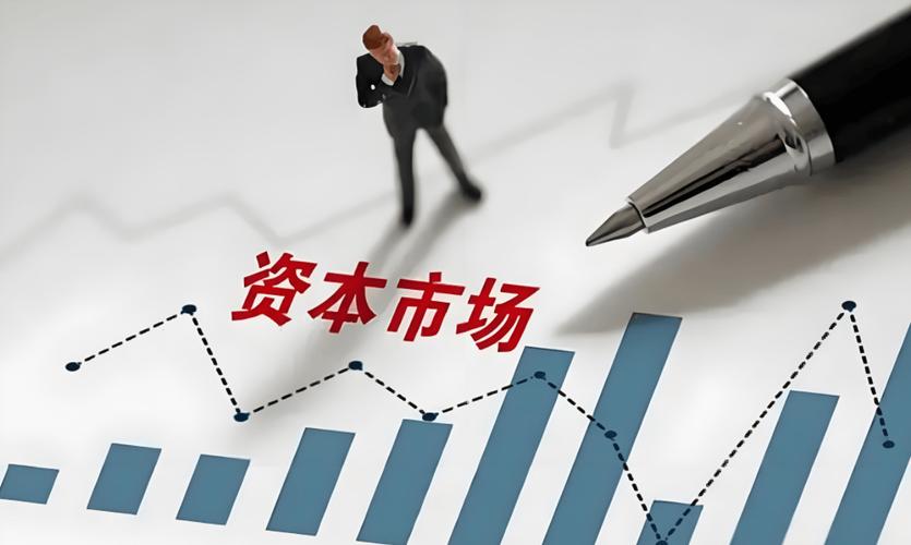 创蓝筹50,引领股市风向标,解码中国资本市场未来 网站建设公司 创蓝筹50,引领股市风向标,解码中国资本市场未来 创蓝筹50,引领股市风向标,解码中国资本市场未来 网站建设公司