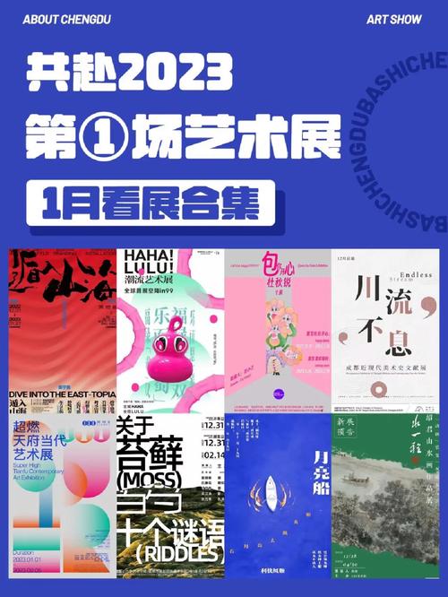 北京网设计网站,打造个性化视觉盛宴，引领互联网设计潮流 北京网设计网站,打造个性化视觉盛宴，引领互联网设计潮流 网站建设公司
