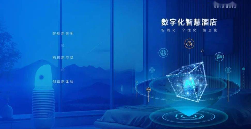 北仑区,智慧引领,打造数字化未来之城 百度SEO 北仑区,智慧引领,打造数字化未来之城 北仑区,智慧引领,打造数字化未来之城 百度SEO