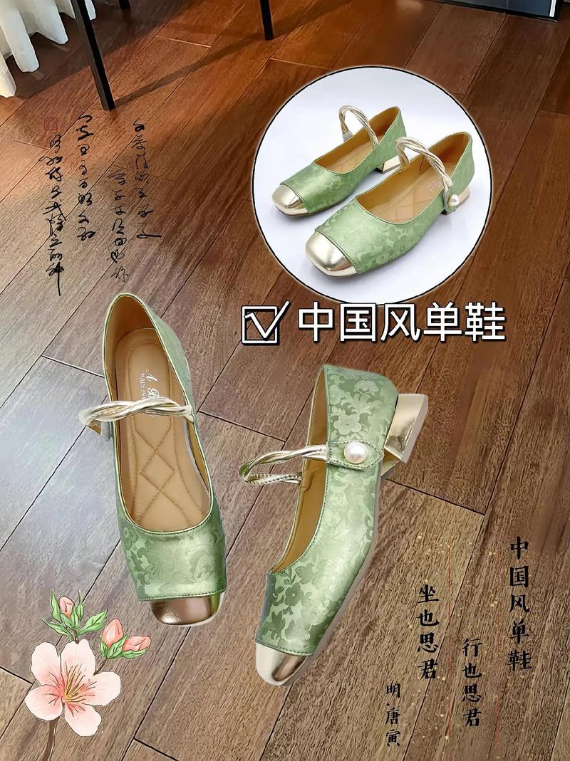 匠心独运，设计非凡_介绍顶级鞋子设计网站的魅力 匠心独运，设计非凡_介绍顶级鞋子设计网站的魅力 神马SEO
