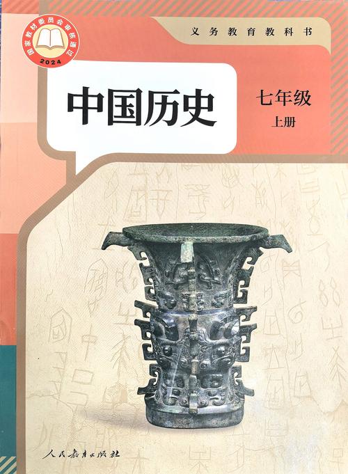 历史网站设计与文化传承,探索数字时代下的历史教育新路径 百度SEO 历史网站设计与文化传承,探索数字时代下的历史教育新路径 历史网站设计与文化传承,探索数字时代下的历史教育新路径 百度SEO