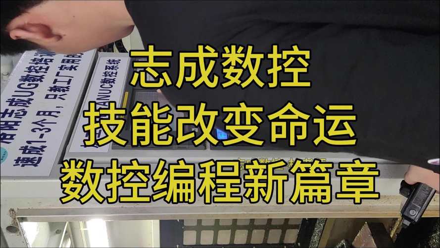 取消子程序,技术革新引领编程新篇章 SEO关键词 取消子程序,技术革新引领编程新篇章 取消子程序,技术革新引领编程新篇章 SEO关键词