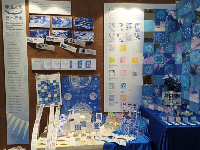 台湾设计展,创意火花绽放,设计力量引领未来 网站建设公司 台湾设计展,创意火花绽放,设计力量引领未来 台湾设计展,创意火花绽放,设计力量引领未来 网站建设公司