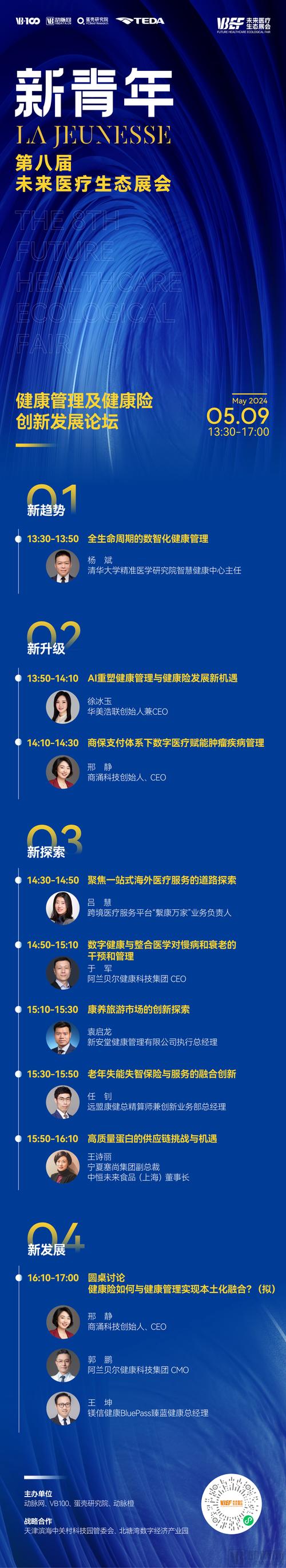 后缀CC的网站,引领网络新时代的潮流力量 搜狗SEO 后缀CC的网站,引领网络新时代的潮流力量 后缀CC的网站,引领网络新时代的潮流力量 搜狗SEO