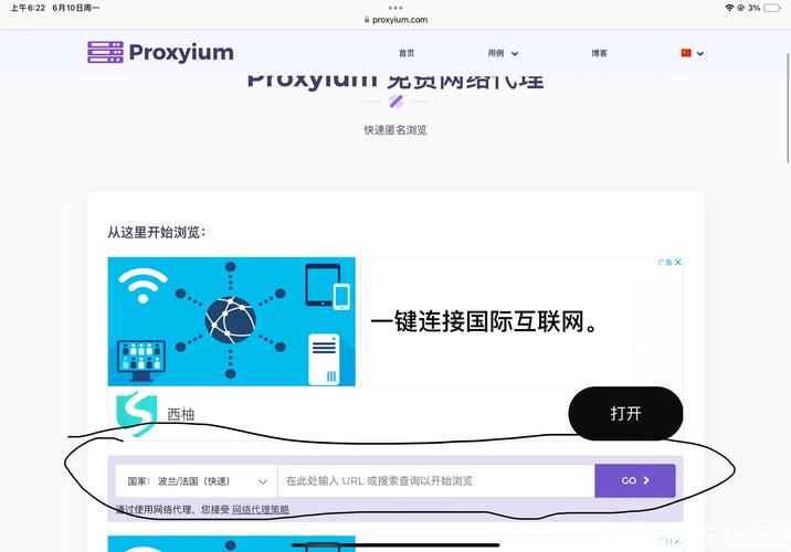 域名奥秘,如何通过网站域名挖掘信息宝藏 搜狗SEO 域名奥秘,如何通过网站域名挖掘信息宝藏 域名奥秘,如何通过网站域名挖掘信息宝藏 搜狗SEO