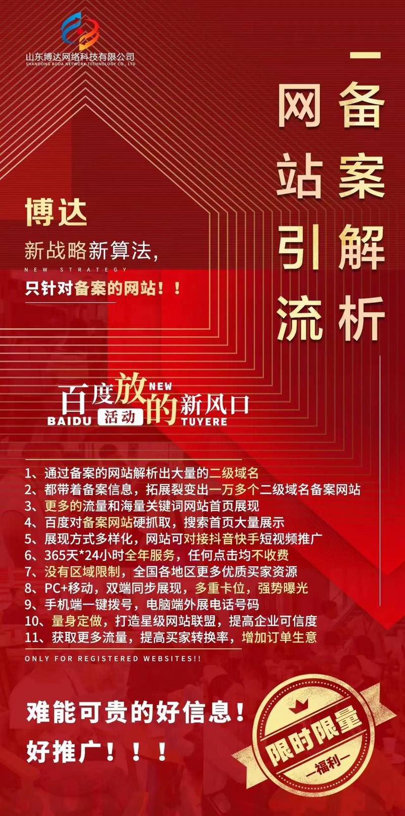 基于哪个网站建站更优详细分析网站建设之选 网站建设公司 基于哪个网站建站更优详细分析网站建设之选 基于哪个网站建站更优详细分析网站建设之选 网站建设公司