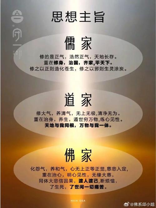 家有道,传承智慧，启迪人生 家有道,传承智慧，启迪人生 网站建设公司