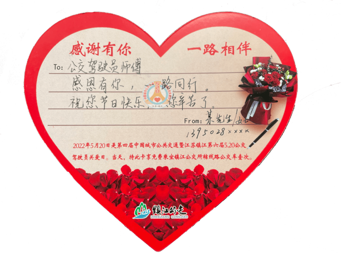 感谢卡设计网站,传递真挚情感的桥梁 百度SEO 感谢卡设计网站,传递真挚情感的桥梁 感谢卡设计网站,传递真挚情感的桥梁 百度SEO