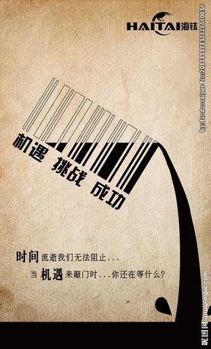手机网站免费时代,机遇与挑战并存 网站建设公司 手机网站免费时代,机遇与挑战并存 手机网站免费时代,机遇与挑战并存 网站建设公司