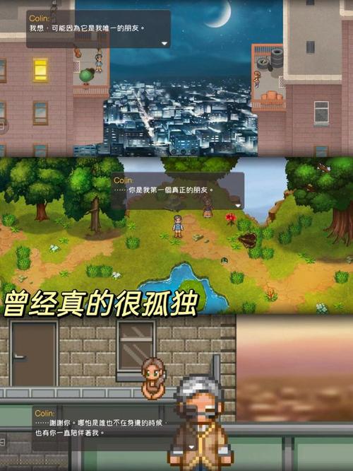 打造专属游戏天堂,介绍游戏网站搭建攻略 搜狗SEO 打造专属游戏天堂,介绍游戏网站搭建攻略 打造专属游戏天堂,介绍游戏网站搭建攻略 搜狗SEO