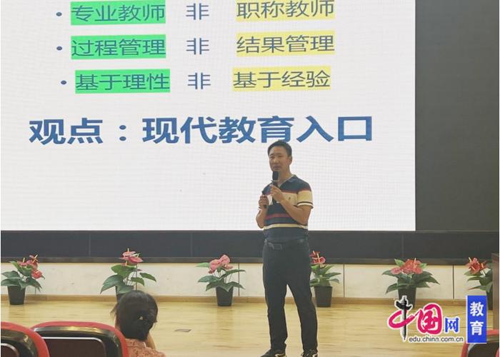 打造个性化学习场景，赋能未来教育_探索搭建场景化网站的新趋势 打造个性化学习场景，赋能未来教育_探索搭建场景化网站的新趋势 网站建设公司