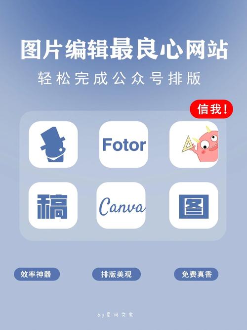 打造个性化微网站,从设计到运营的全方位指南 打造个性化微网站,从设计到运营的全方位指南 网站建设公司
