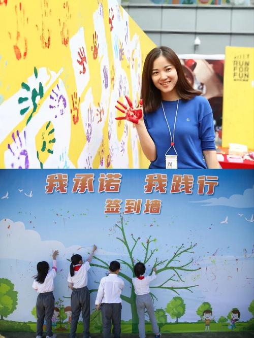 打造个性化签到墙,提升网站用户体验的方法 SEO关键词 打造个性化签到墙,提升网站用户体验的方法 打造个性化签到墙,提升网站用户体验的方法 SEO关键词