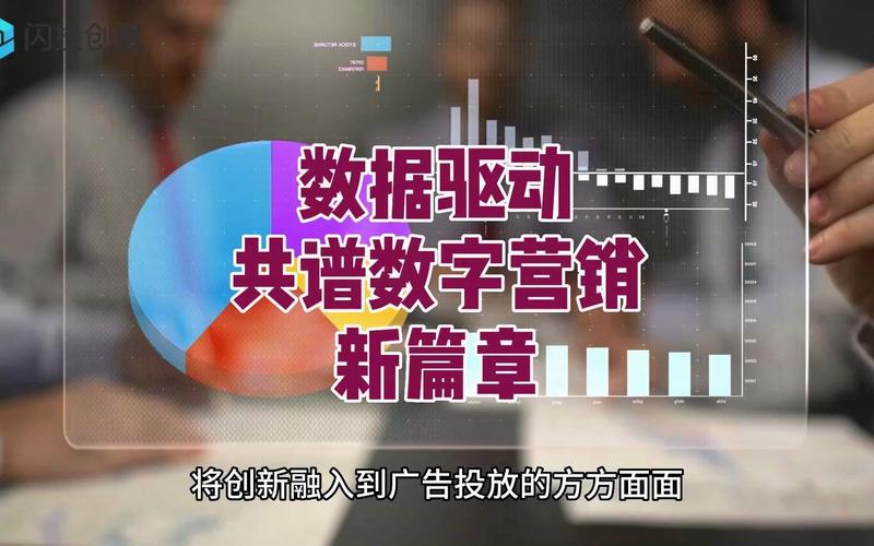 打造个性化网站,开启数字营销新篇章 百度SEO 打造个性化网站,开启数字营销新篇章 打造个性化网站,开启数字营销新篇章 百度SEO
