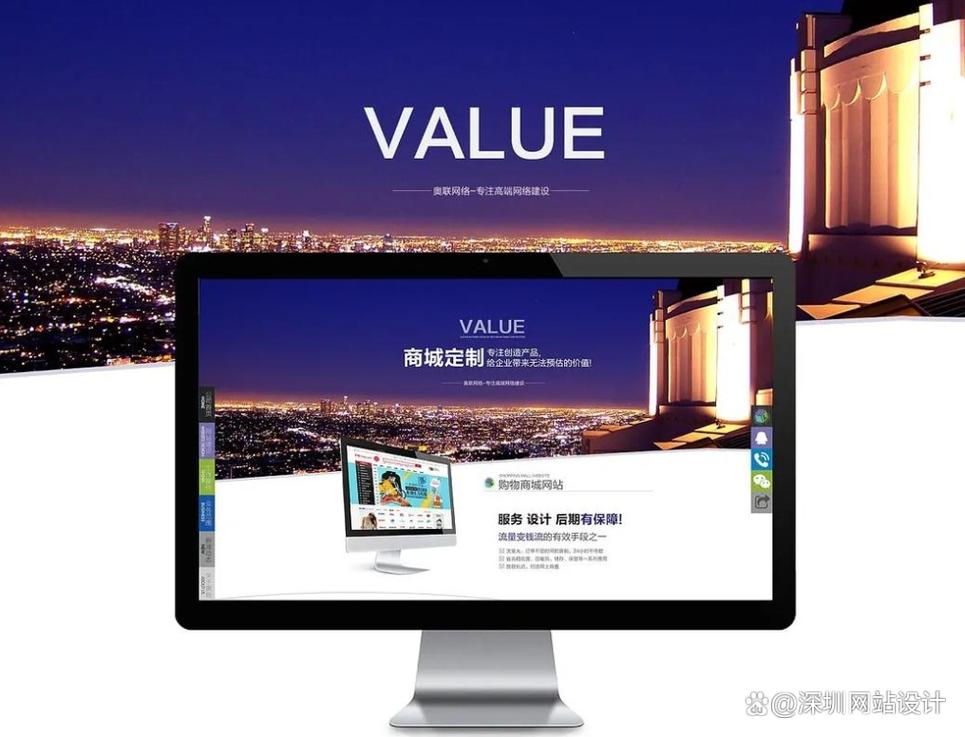打造卓越体验,基于“好K”设计理念的网站建设之路 必应SEO 打造卓越体验,基于“好K”设计理念的网站建设之路 打造卓越体验,基于“好K”设计理念的网站建设之路 必应SEO