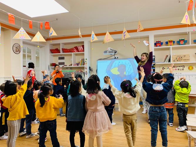 打造快乐乐园，共创幼儿教育新篇章_探析幼稚园网站设计的艺术与价值 打造快乐乐园，共创幼儿教育新篇章_探析幼稚园网站设计的艺术与价值 网站建设公司