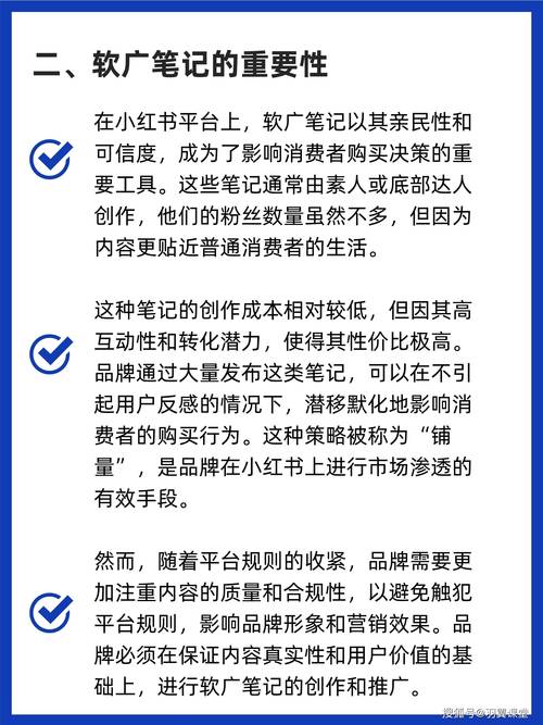 打造高效广告牌网站,提升品牌影响力,助力企业腾飞 百度SEO 打造高效广告牌网站,提升品牌影响力,助力企业腾飞 打造高效广告牌网站,提升品牌影响力,助力企业腾飞 百度SEO
