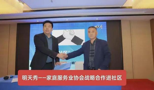 招标信息网,助力企业高效参与市场竞争的新平台 搜狗SEO 招标信息网,助力企业高效参与市场竞争的新平台 招标信息网,助力企业高效参与市场竞争的新平台 搜狗SEO