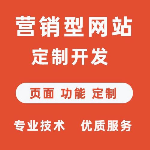 探寻临沂网站建设之巅峰_哪家网站建设公司更胜一筹 SEO关键词 探寻临沂网站建设之巅峰_哪家网站建设公司更胜一筹 探寻临沂网站建设之巅峰_哪家网站建设公司更胜一筹 SEO关键词