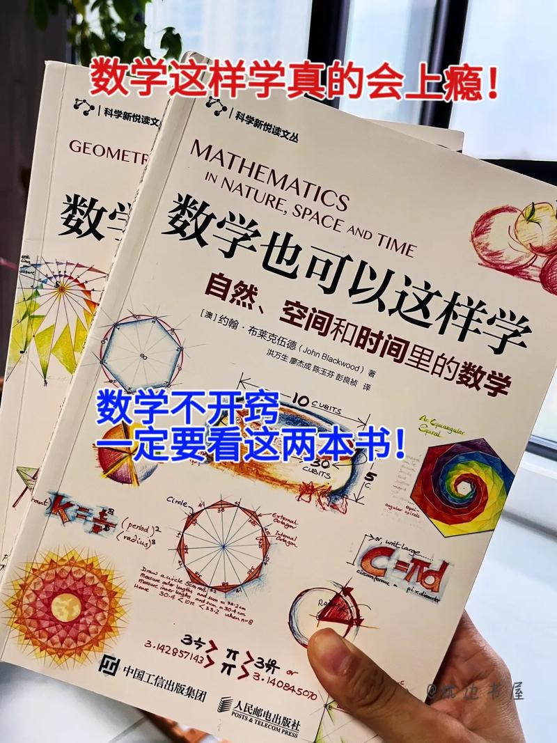 探寻时针的秘密,分析程序代码中的时间艺术 网站建设公司 探寻时针的秘密,分析程序代码中的时间艺术 探寻时针的秘密,分析程序代码中的时间艺术 网站建设公司