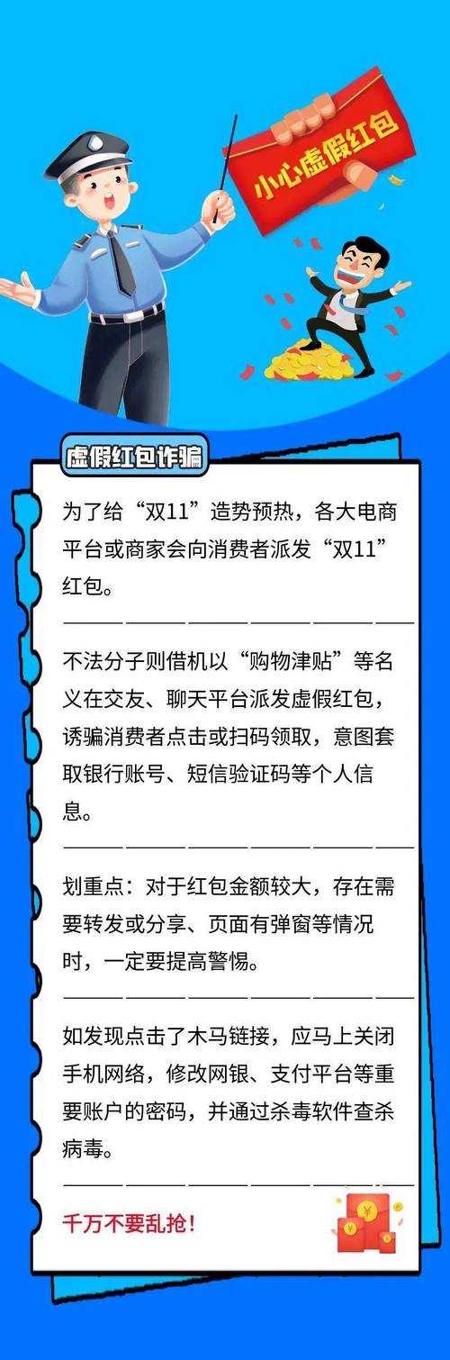 探秘2163.com,介绍中国互联网的传奇企业 SEO关键词 探秘2163.com,介绍中国互联网的传奇企业 探秘2163.com,介绍中国互联网的传奇企业 SEO关键词