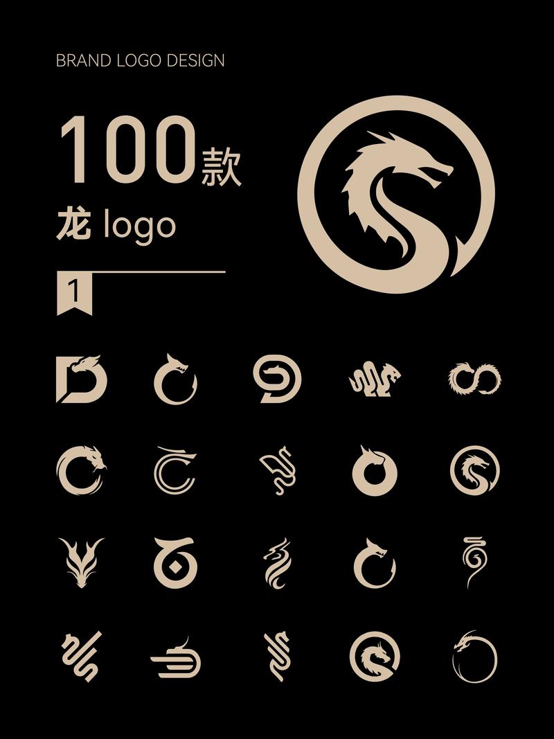 探秘网站Logo,设计与文化的交汇点 神马SEO 探秘网站Logo,设计与文化的交汇点 探秘网站Logo,设计与文化的交汇点 神马SEO