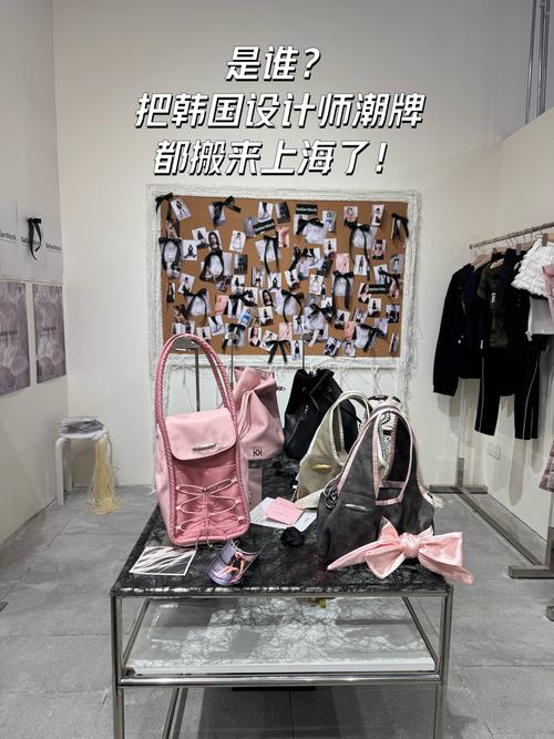探秘设计师单品网站,个性潮流的时尚新天地 探秘设计师单品网站,个性潮流的时尚新天地 百度SEO