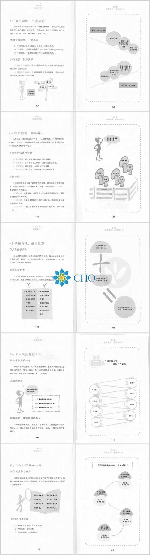 探索h网站的奥秘,介绍其背后的资源与影响力 必应SEO 探索h网站的奥秘,介绍其背后的资源与影响力 探索h网站的奥秘,介绍其背后的资源与影响力 必应SEO