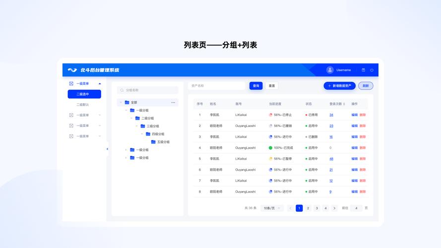 探索j网站设计软件,打造个性化网页体验的利器 SEO关键词 探索j网站设计软件,打造个性化网页体验的利器 探索j网站设计软件,打造个性化网页体验的利器 SEO关键词