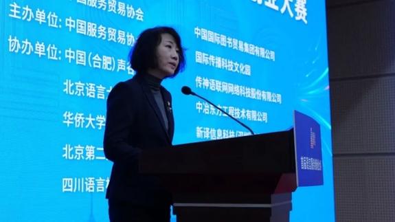 探索同义词网站的奥秘,助力语言学习与创新表达 SEO关键词 探索同义词网站的奥秘,助力语言学习与创新表达 探索同义词网站的奥秘,助力语言学习与创新表达 SEO关键词