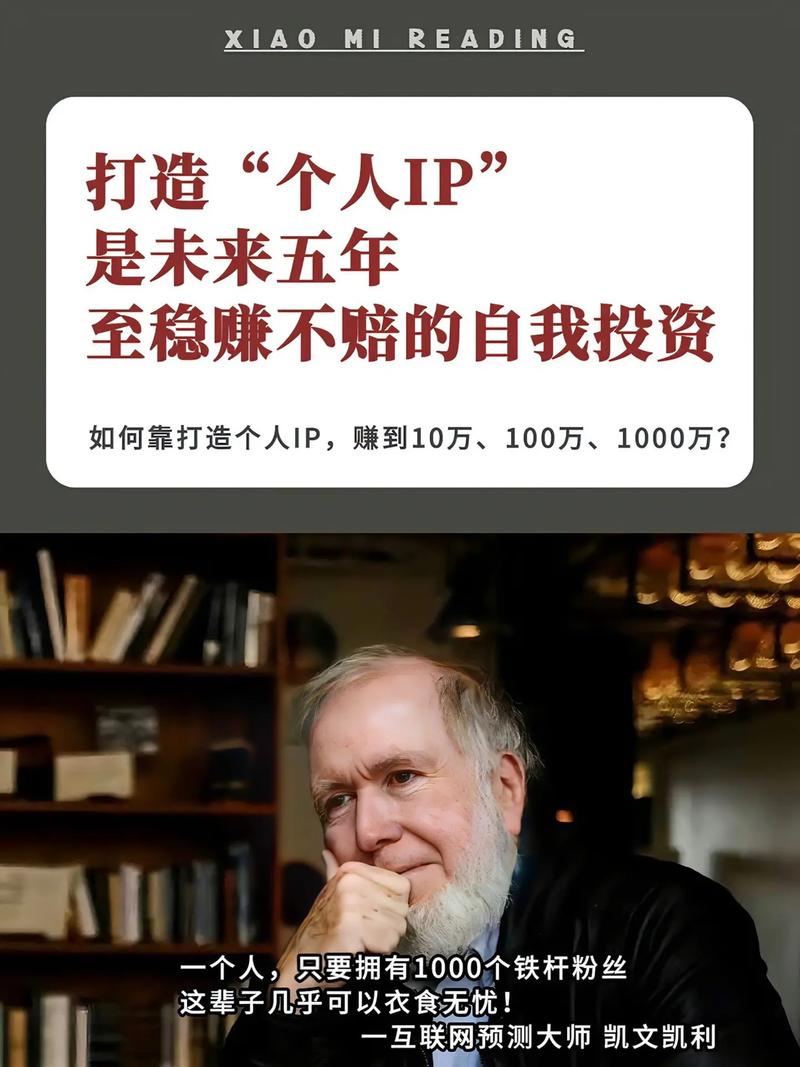 探索国外免费建站的奥秘,低成本打造个人品牌的新途径 搜狗SEO 探索国外免费建站的奥秘,低成本打造个人品牌的新途径 探索国外免费建站的奥秘,低成本打造个人品牌的新途径 搜狗SEO