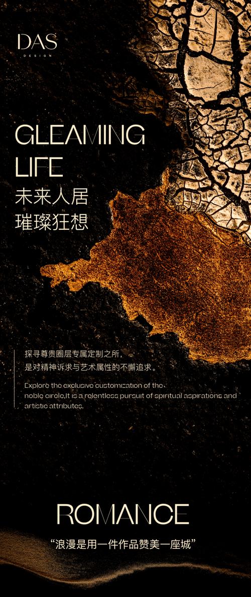 探索未来,设计引领_主页图背后的设计哲学 神马SEO 探索未来,设计引领_主页图背后的设计哲学 探索未来,设计引领_主页图背后的设计哲学 神马SEO