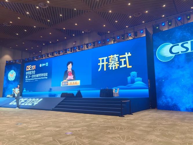 搭建实验室网站,开启科研之门,共筑学术盛宴 必应SEO 搭建实验室网站,开启科研之门,共筑学术盛宴 搭建实验室网站,开启科研之门,共筑学术盛宴 必应SEO
