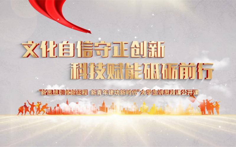 数码潮流引领时代,网站设计助力品牌新飞跃 网站建设公司 数码潮流引领时代,网站设计助力品牌新飞跃 数码潮流引领时代,网站设计助力品牌新飞跃 网站建设公司