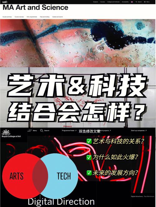 文案设计,艺术与科学的完美融合 神马SEO 文案设计,艺术与科学的完美融合 文案设计,艺术与科学的完美融合 神马SEO