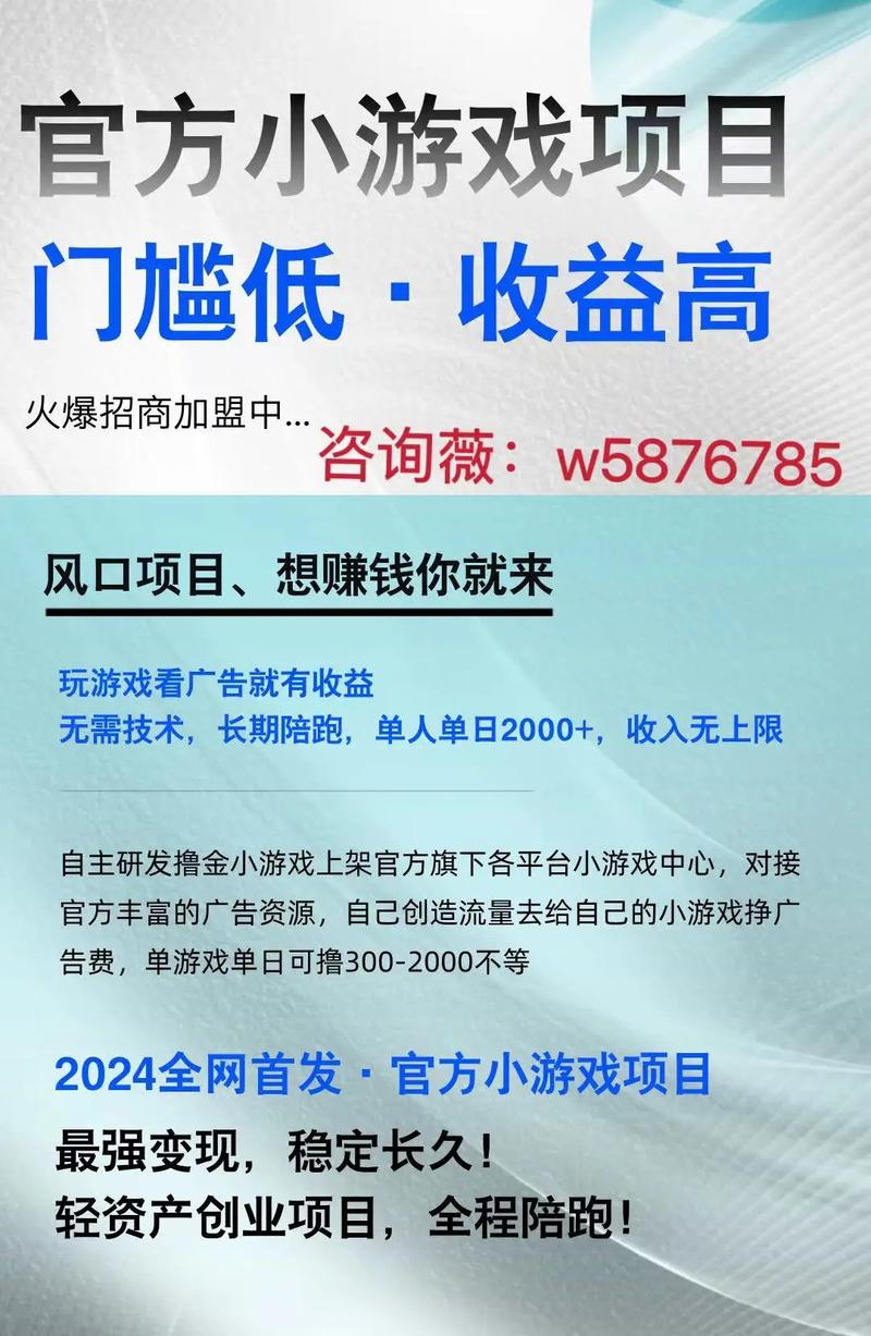新博彩网站搭建指南,把握行业风口,开启财富之门 网站建设公司 新博彩网站搭建指南,把握行业风口,开启财富之门 新博彩网站搭建指南,把握行业风口,开启财富之门 网站建设公司