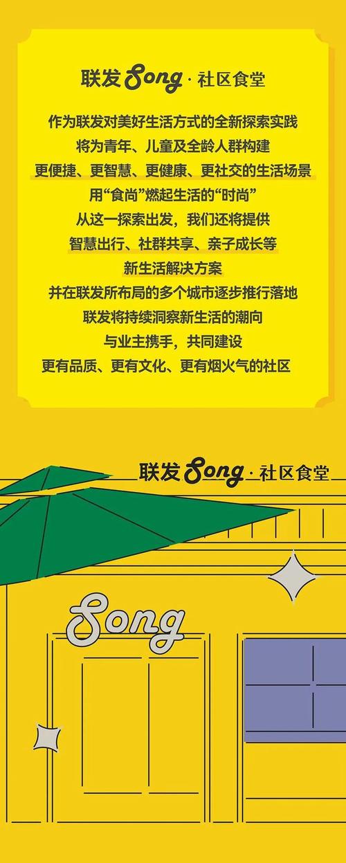 时尚脉搏,探索设计与生活方式的完美融合 网站建设公司 时尚脉搏,探索设计与生活方式的完美融合 时尚脉搏,探索设计与生活方式的完美融合 网站建设公司