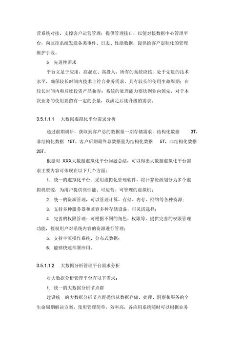 构建高质量网站的基石,网站建设基础知识分析 搜狗SEO 构建高质量网站的基石,网站建设基础知识分析 构建高质量网站的基石,网站建设基础知识分析 搜狗SEO