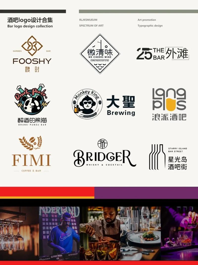 比格设计,打造个性化K网站，助力企业品牌形象升级 比格设计,打造个性化K网站，助力企业品牌形象升级 SEO关键词