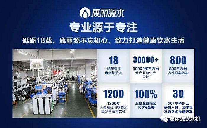 水用品网站,打造健康生活新平台 必应SEO 水用品网站,打造健康生活新平台 水用品网站,打造健康生活新平台 必应SEO