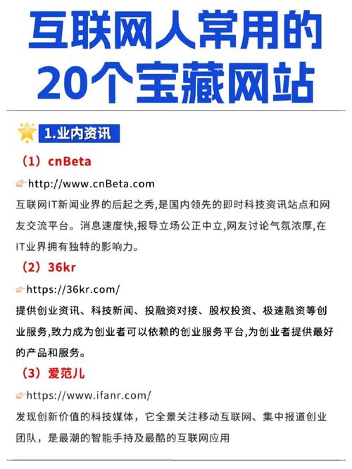 江湖网站,打造互联网江湖,重构人脉生态圈 必应SEO 江湖网站,打造互联网江湖,重构人脉生态圈 江湖网站,打造互联网江湖,重构人脉生态圈 必应SEO