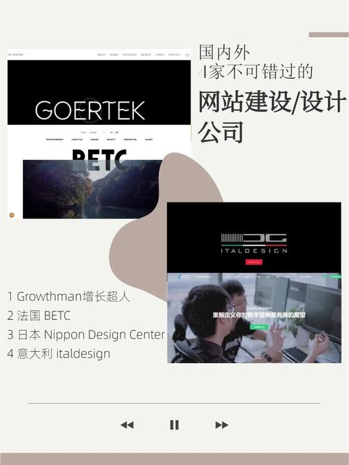 海网站建设方法,打造网络时代的信息化新航标 SEO关键词 海网站建设方法,打造网络时代的信息化新航标 海网站建设方法,打造网络时代的信息化新航标 SEO关键词
