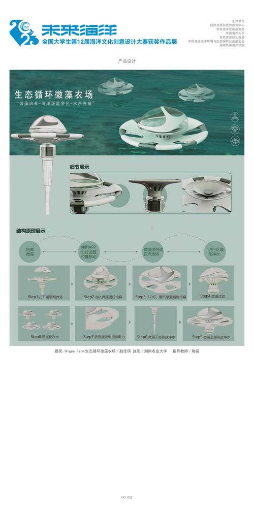 海高端设计,创新引领未来,探索设计之美 搜狗SEO 海高端设计,创新引领未来,探索设计之美 海高端设计,创新引领未来,探索设计之美 搜狗SEO