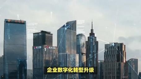 深圳网站建设公司,助力企业数字化转型,开启数字经济发展新篇章 必应SEO 深圳网站建设公司,助力企业数字化转型,开启数字经济发展新篇章 深圳网站建设公司,助力企业数字化转型,开启数字经济发展新篇章 必应SEO