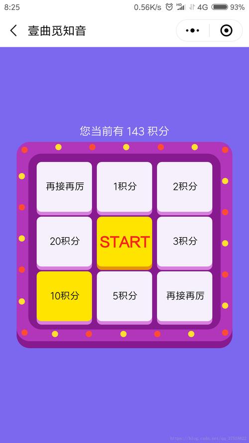 画图小程序,创意无限,技术赋能的视觉盛宴 神马SEO 画图小程序,创意无限,技术赋能的视觉盛宴 画图小程序,创意无限,技术赋能的视觉盛宴 神马SEO