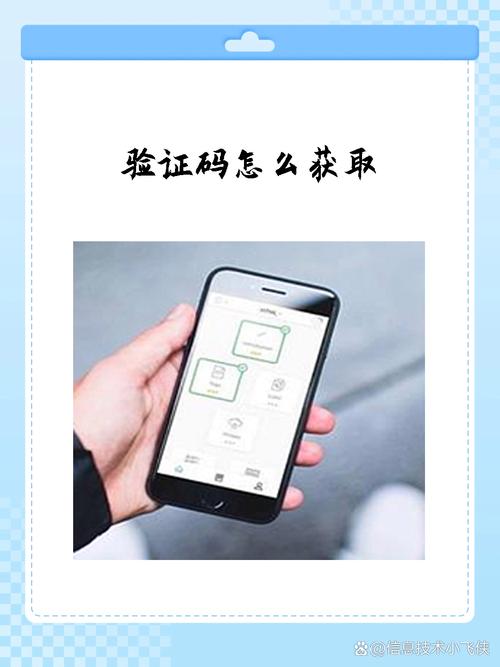 破译数字壁垒,介绍网站验证码去除技术 百度SEO 破译数字壁垒,介绍网站验证码去除技术 破译数字壁垒,介绍网站验证码去除技术 百度SEO